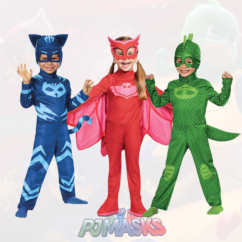 cosplay Blue Pajama Children A - Kids Face Mask 评论和价格