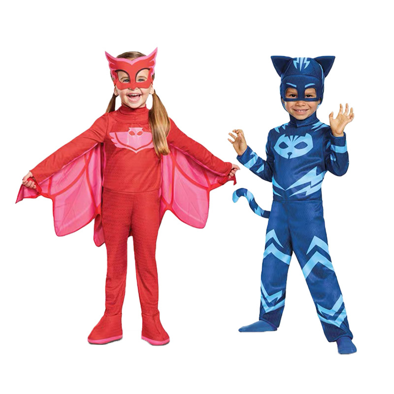 cosplay Blue Pajama Children A - Kids Face Mask 评论和价格
