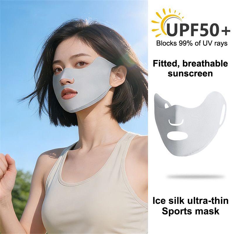 【B】2PCS Breathable Ice Silk Ma - Kids Face Mask 评论和价格